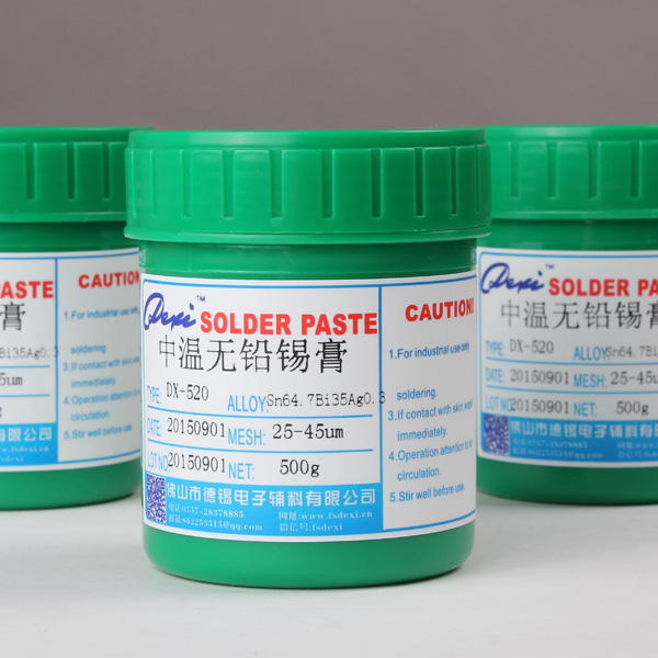 中溫無鉛焊錫膏